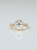 The Flora Solitaire Ring